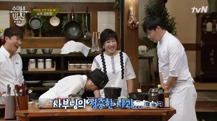 장동민의 기습공격.jpg | 인스티즈