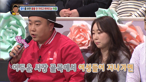 [안녕하세요] 불의를 보면 물불 안가리고 뛰어드는 아들 | 인스티즈