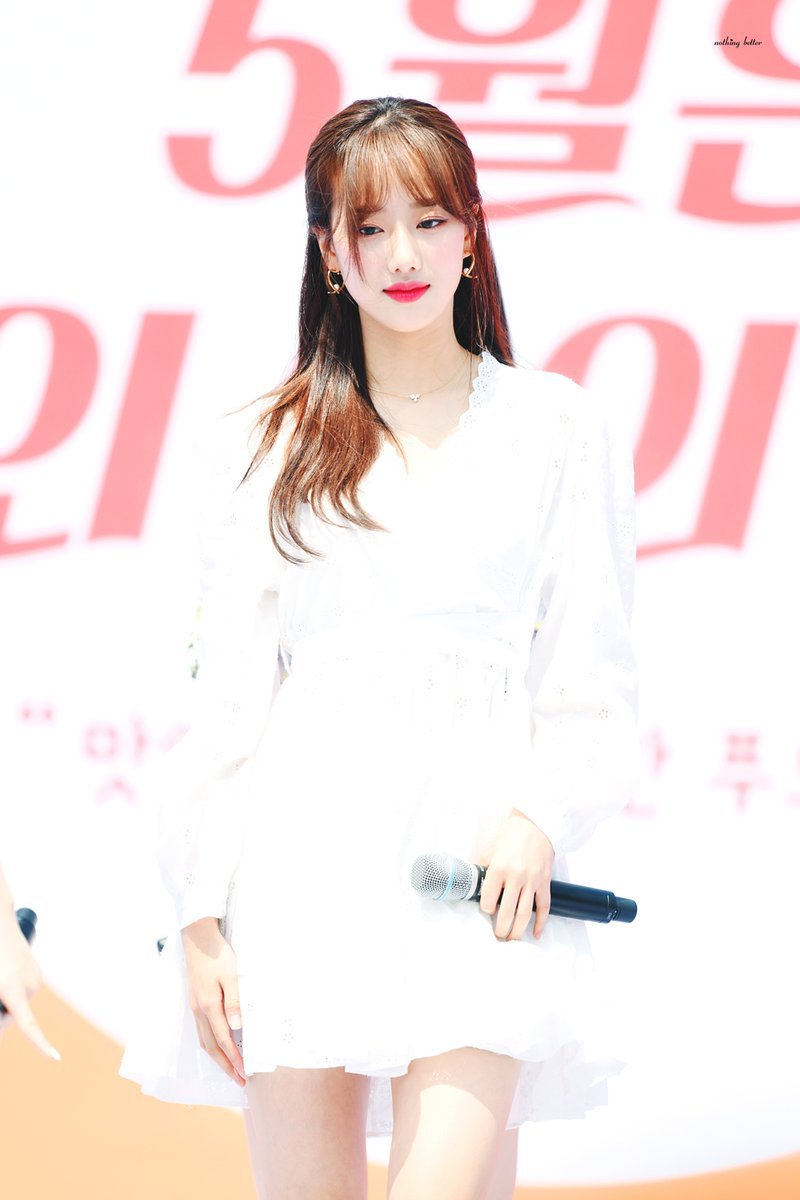 화사한 에이프릴 나은이.jpg | 인스티즈