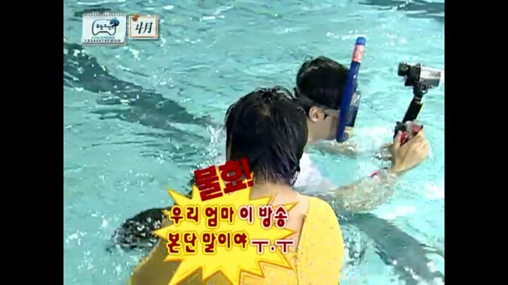 찍다보니 몰입하게 됐다는 노홍철과 정형돈의 수중키스신.jpg | 인스티즈