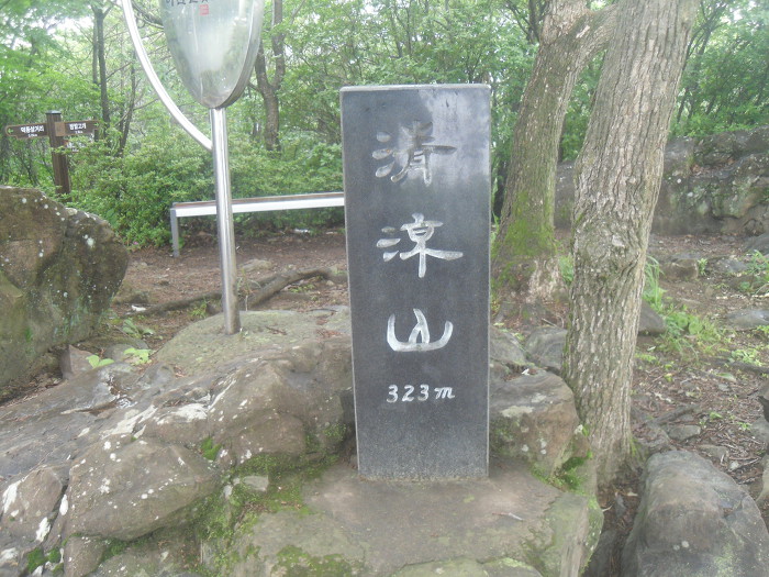 경남주유소 이미지
