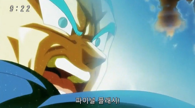 간지와 안습이 공존하는 베지터 명장면 | 인스티즈
