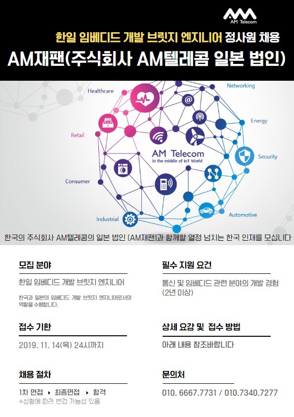 주식회사 시간개발 이미지