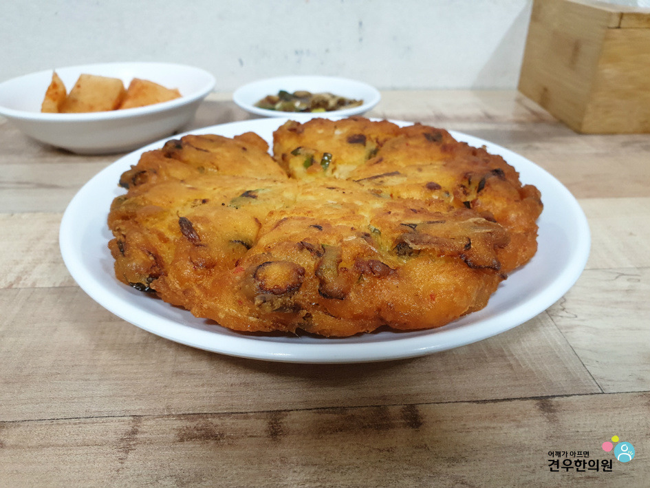 유진식당 이미지