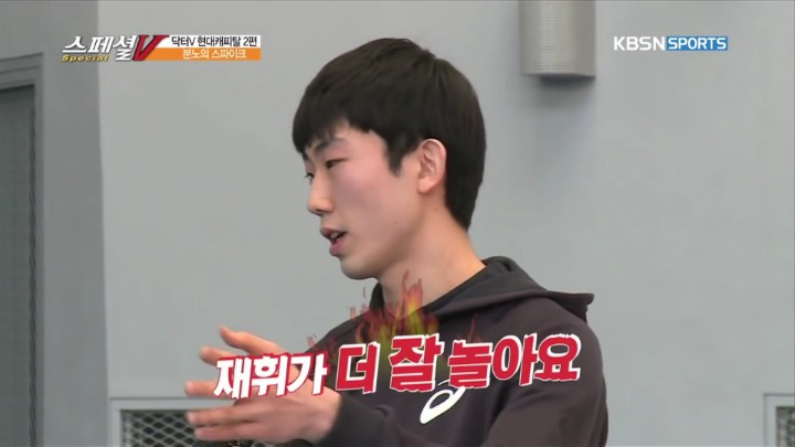 의지가 많이 부족한거 같은 친구.jpg | 인스티즈