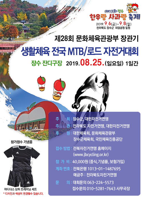 로드주갤러리 이미지