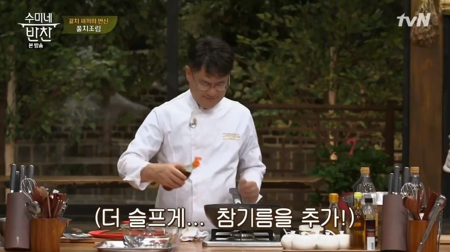 장동민의 기습공격.jpg | 인스티즈
