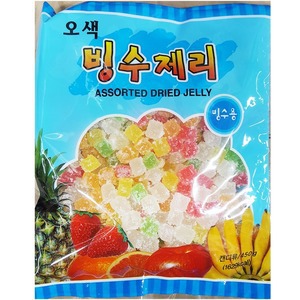 빙수에 들어가는 재료중 싫어하는 사람많은 재료.jpg | 인스티즈