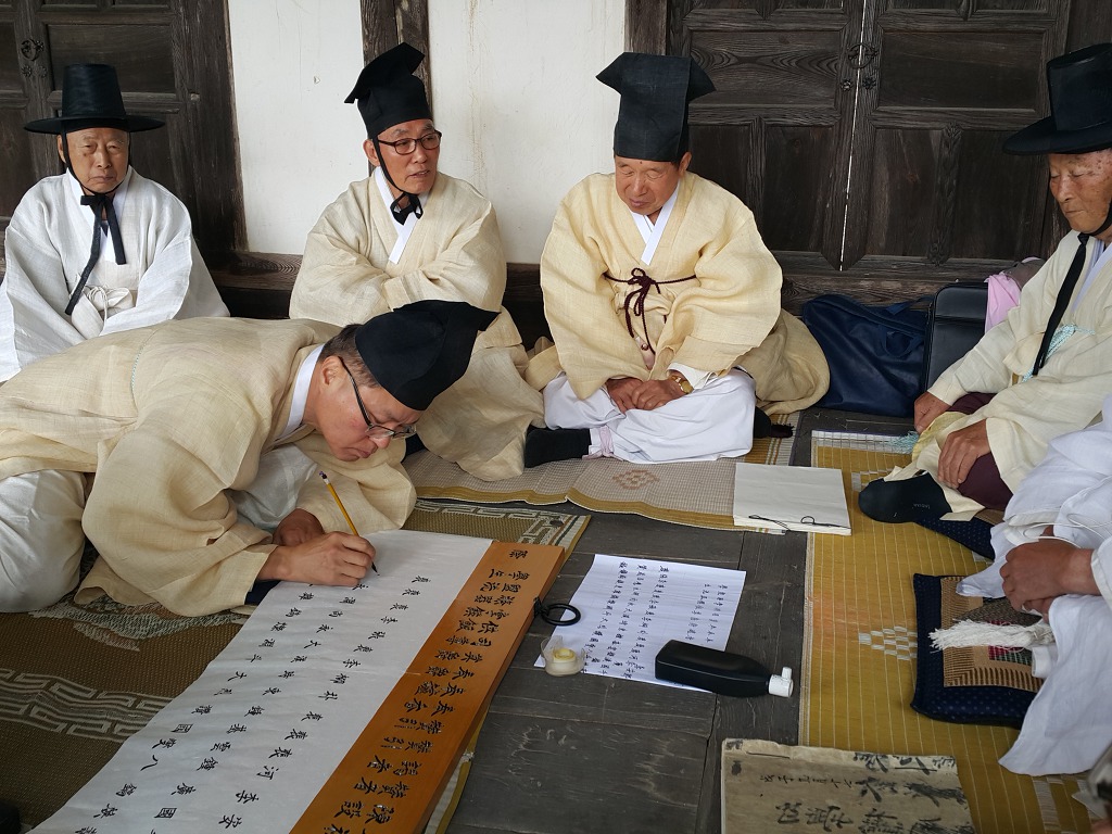 경광 이미지