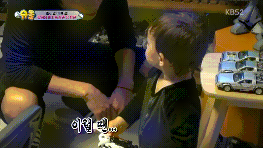 방송왕 허지웅.GIF | 인스티즈