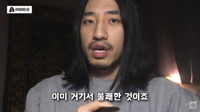 예쁘다는 말이 칭찬이 아닐 수 있는 이유 | 인스티즈