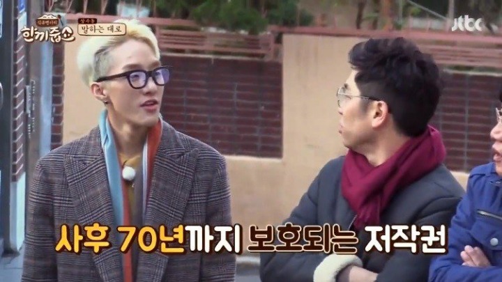 가수가 부러운 개그맨.jpg | 인스티즈