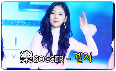 [러블리즈] 11월 시작은 예인이 . GIF | 인스티즈