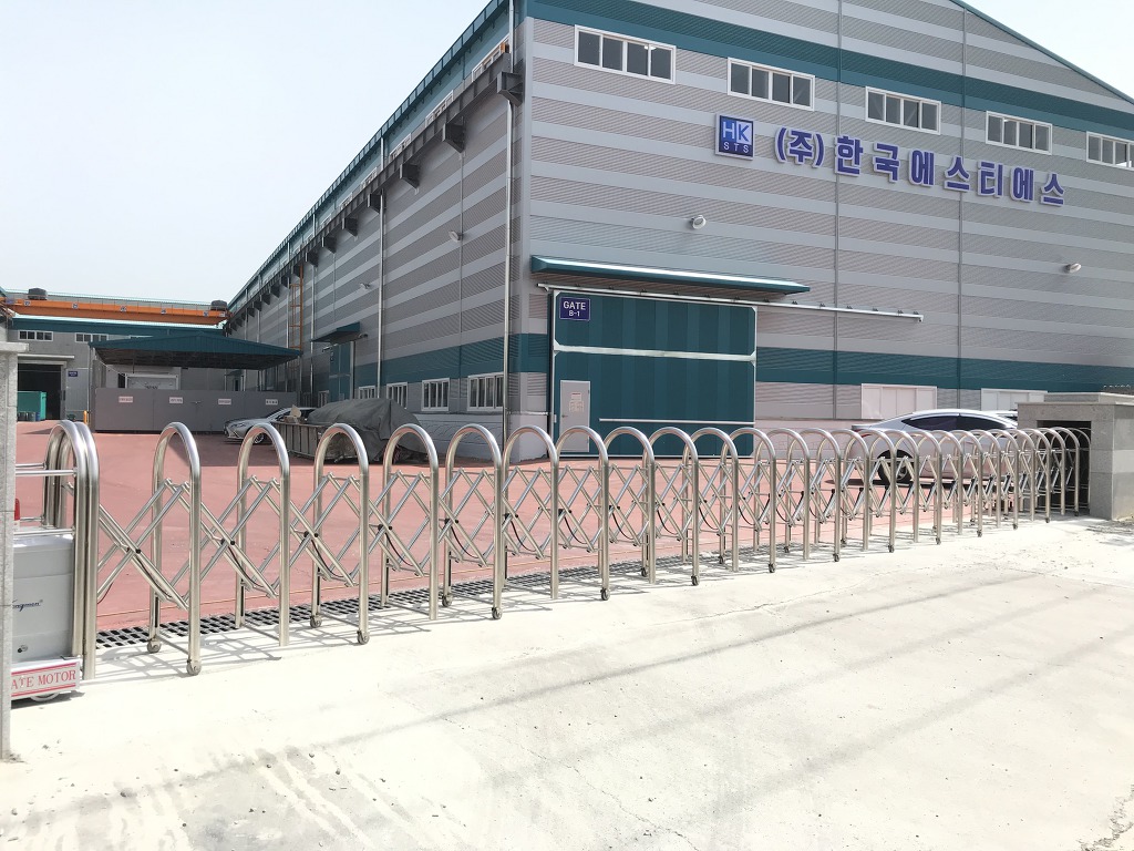 (주)에스티에스 이미지