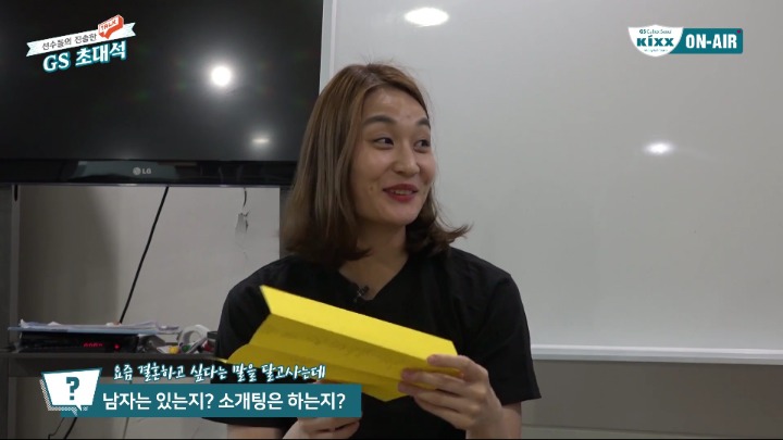 결혼하고싶다는 말을 달고 사는데.jpg | 인스티즈