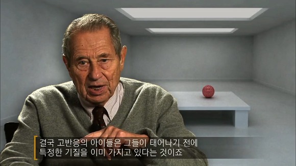 사람의 성격에 가장 많은 영향을 미치는 것.jpg | 인스티즈