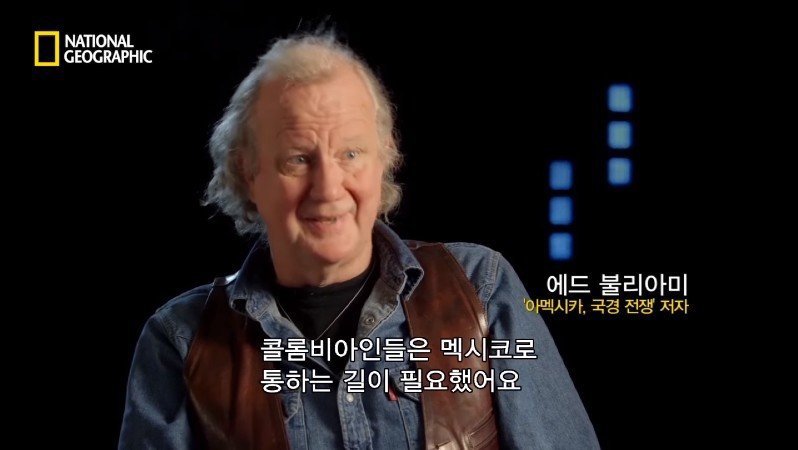 80년대 부자의 상징 코카인?.JPG | 인스티즈