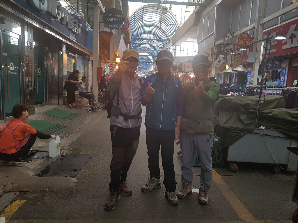 관악산코다리 이미지