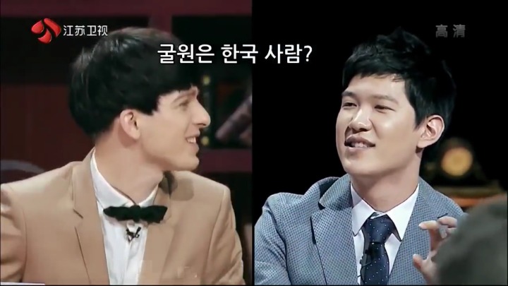 중궈 비정상 회담 | 인스티즈