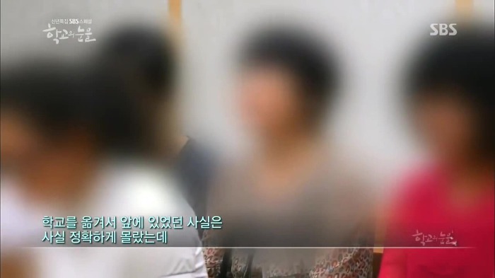 부산 여중생 폭행 가해자들이 만날 판사 | 인스티즈