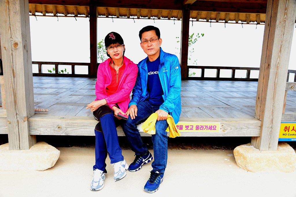 공원삼겹살 이미지