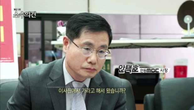 머릿속에 아무런 생각이 없는 사장님.jpg | 인스티즈