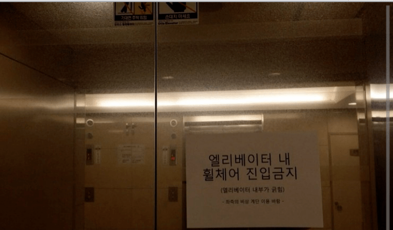 머가리에 똥이 들어찬 사람이 쓴게 분명한 글.jpg | 인스티즈