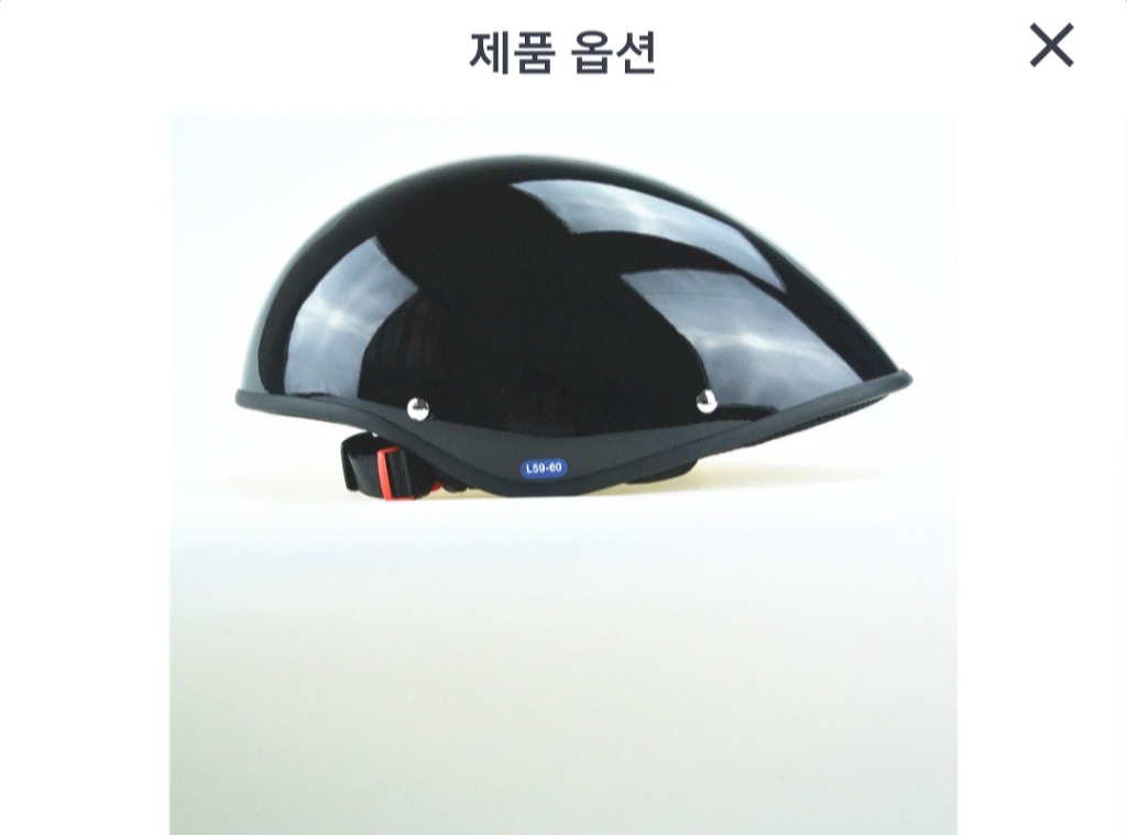 스카이가방 이미지