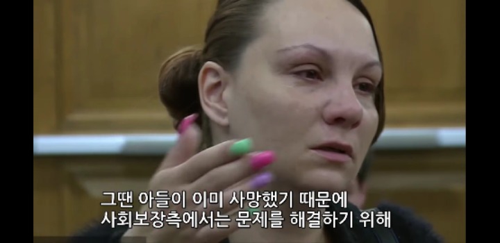 미국판사가 정상참작한 사건 | 인스티즈