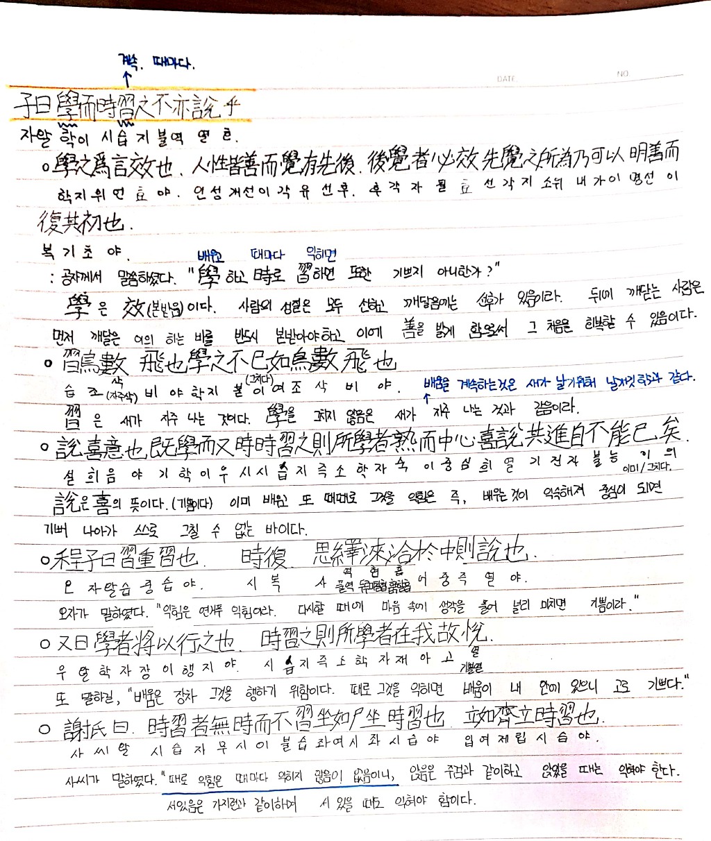 권태석 이미지