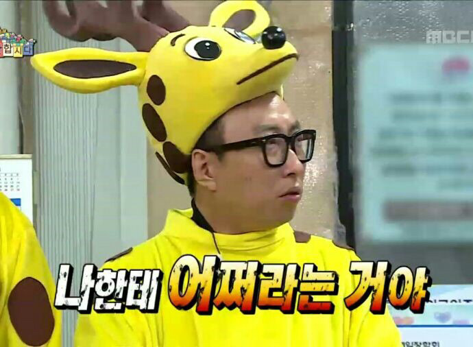 방귀만 뀌고 가야하는 화장실.jpg | 인스티즈