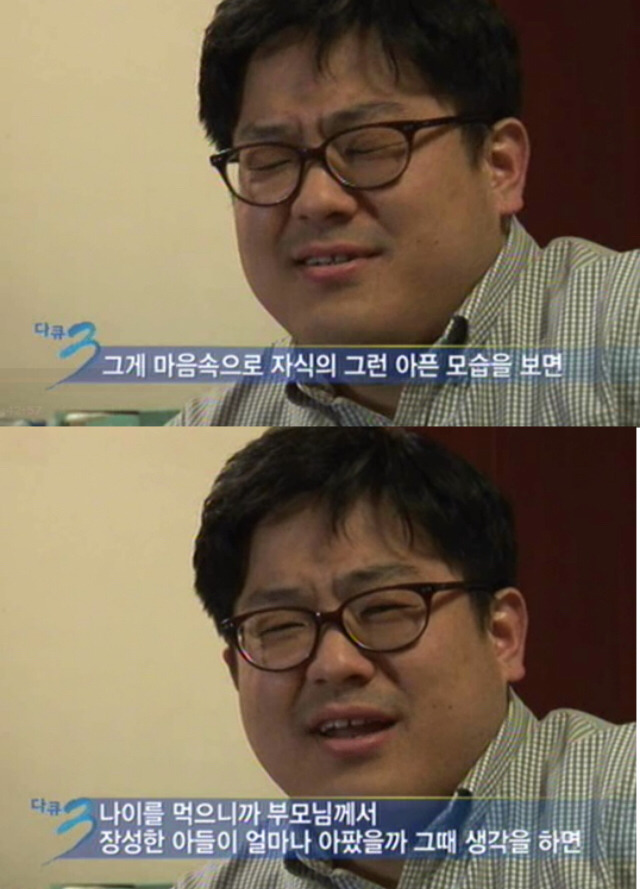 사법고시 합격한 사람들의 말...jpg ㄷㄷㄷ | 인스티즈