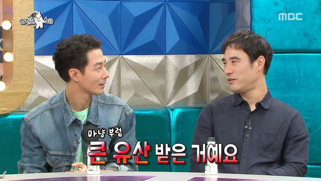 조인성의 광역도발 | 인스티즈