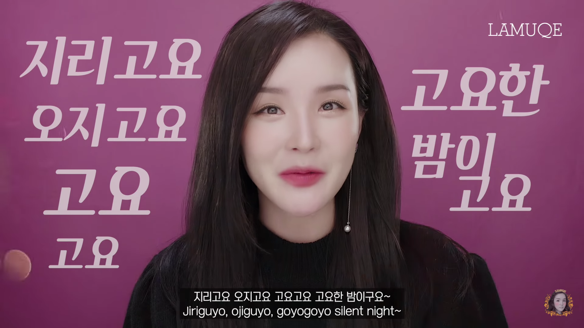 짱웃긴 뷰티 크리에이터가 광고를 하는 법 (feat. 라뮤끄) | 인스티즈