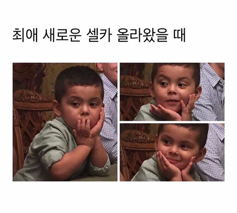 사람 사는 건 어디나 똑같다. 미국 짤 번역 | 인스티즈
