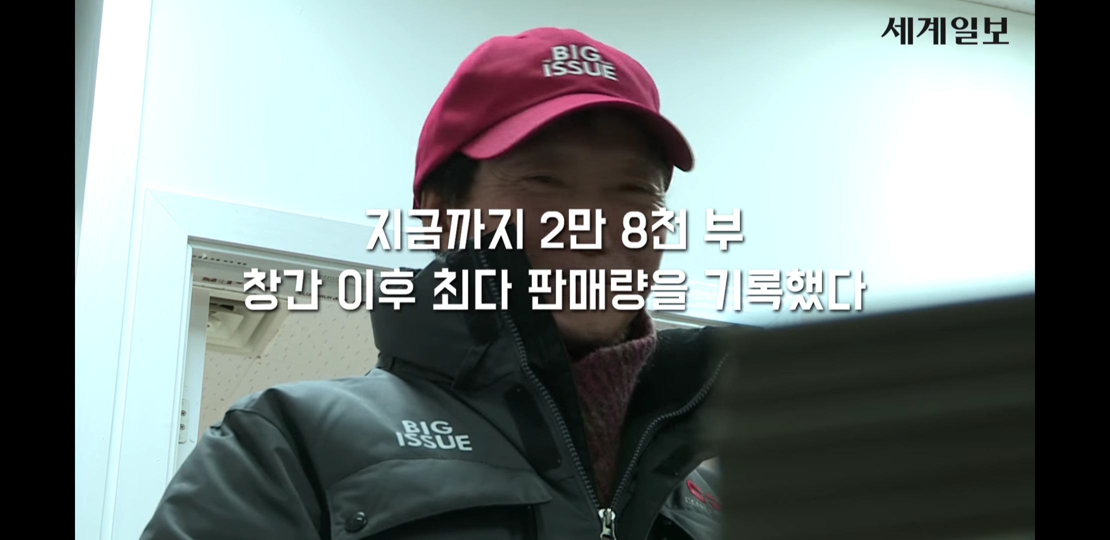 자신의 영향력을 잘 이용한 엑소 카이와 선한 영향력을 끼친 엑소팬들.jpg | 인스티즈