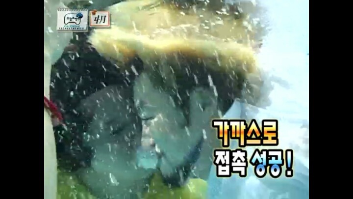 찍다보니 몰입하게 됐다는 노홍철과 정형돈의 수중키스신.jpg | 인스티즈