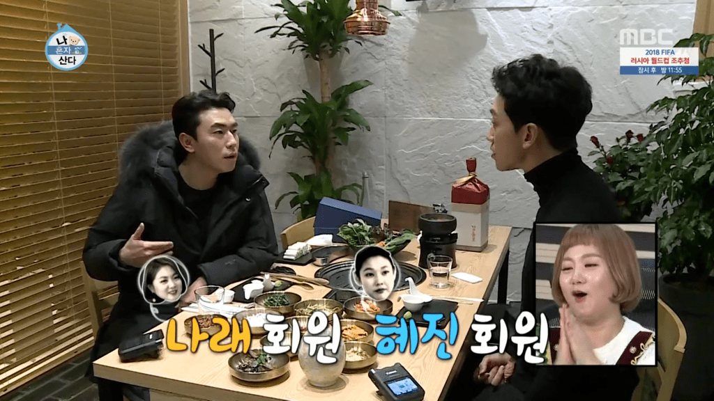 사람들에게 개그우먼으로 오해받는 모델 | 인스티즈