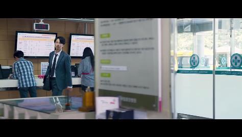 나에게만 그녀가 보이기 시작했다. 천우희 김남길 주연 ＜영화 어느날＞ 06 | 인스티즈