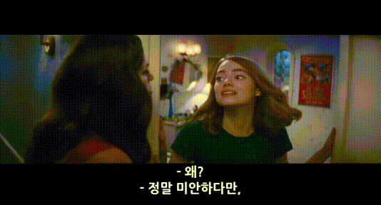 [프듀48] 혼다 히토미 응원 영상2 - 라라랜드 Someone in the Crowd 패러디 | 인스티즈