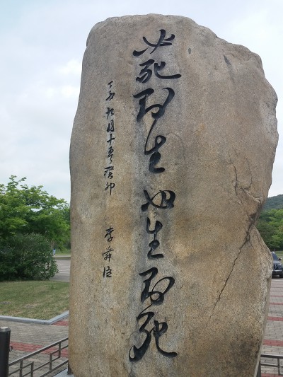 붓향 이미지