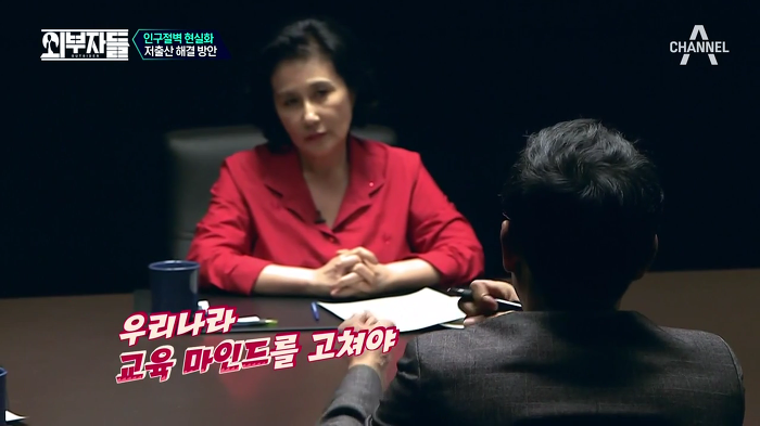 경제학자, 인구학자들이 입을 모아 경고하는 나라 '대한민국'.jpg | 인스티즈