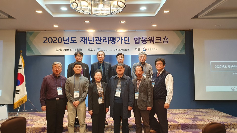 H호텔 이미지