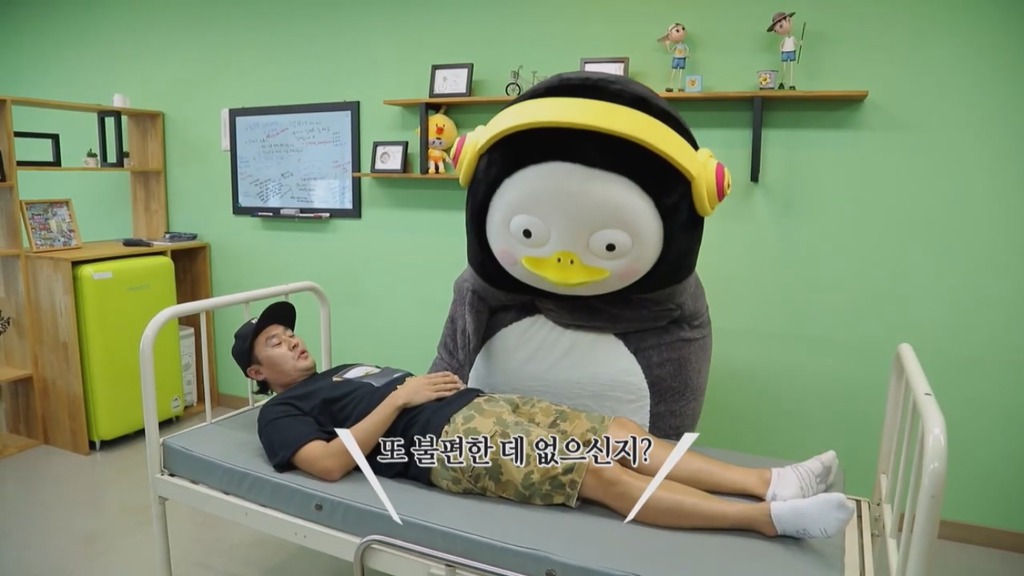 [펭수] 펭수가 직접 제작진들에게 힐링선물하는 EBS 복지 클래스 | 인스티즈