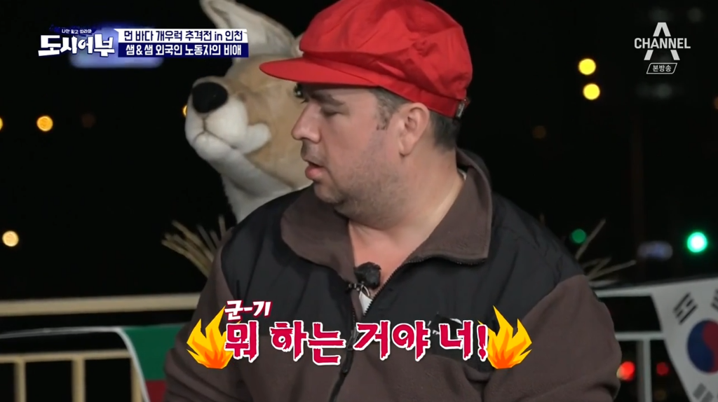 의외로 군기가 빡쎈 외국예능인들 ㅋㅋㅋㅋㅋㅋㅋ.jpgif | 인스티즈