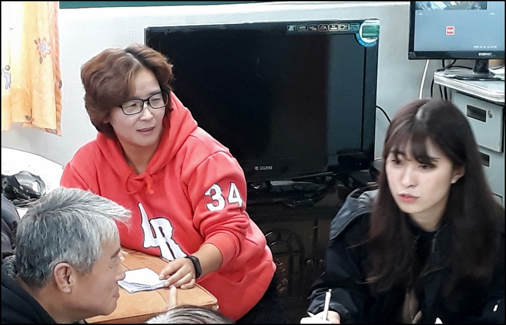 깨가쏟아지는마을 이미지