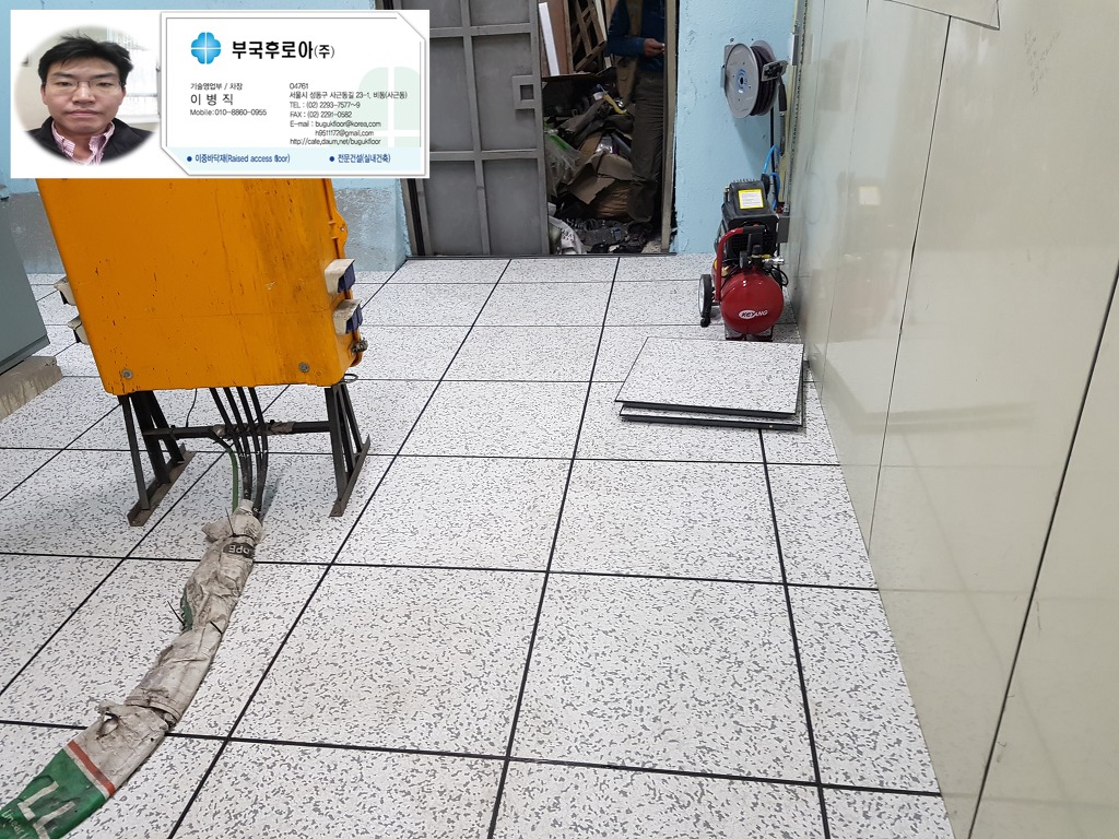 라인플로어 이미지