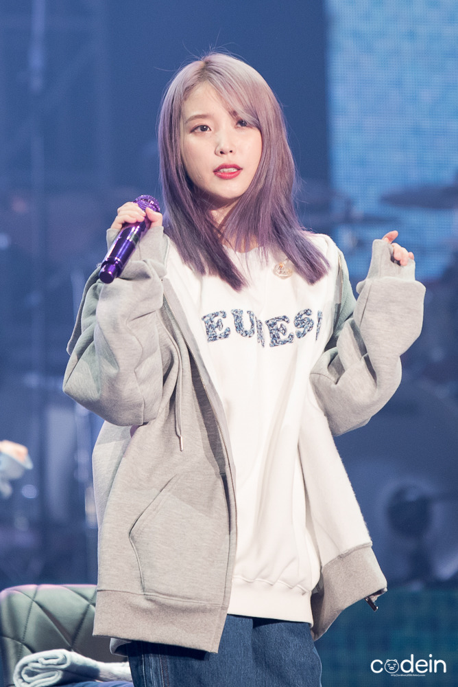 이지은 a.k.a 아이유.jpg | 인스티즈