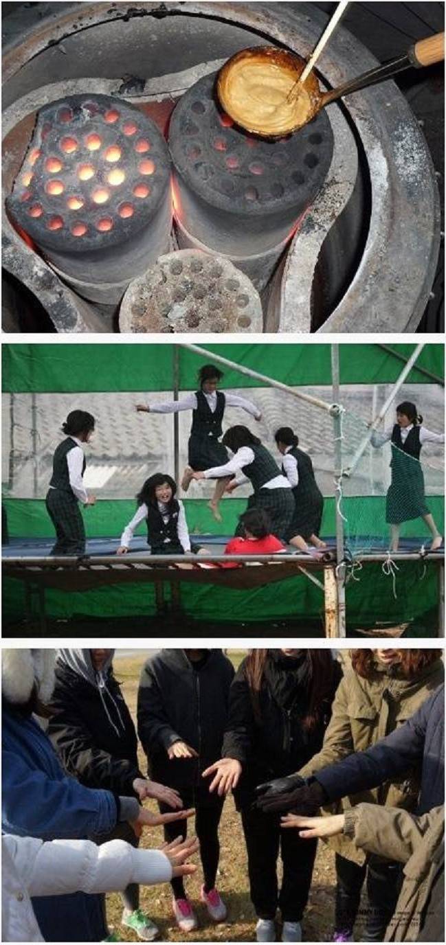 지역마다 명칭이 다른 세 가지 | 인스티즈