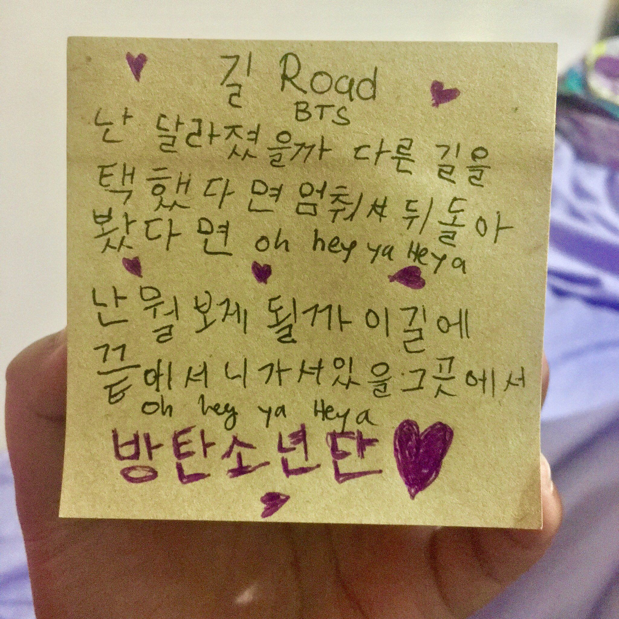 한글날을 맞아 방탄소년단 외국팬들이 하고있는것 | 인스티즈